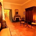 Logis - Restaurant La Marbrerie 3*