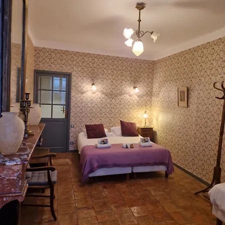 Logis Hotel - Restaurant La Marbrerie 3* Caunes-Minervois